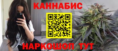 гидропоника Гусев