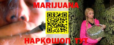 PSILOCYBIN Гусь-Хрустальный
