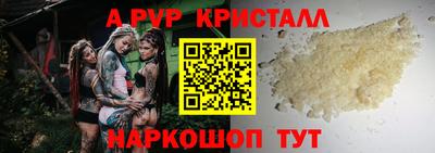 ECSTASY Берёзовский