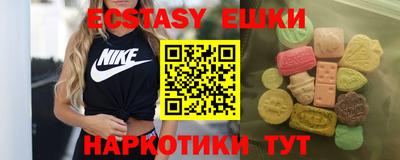 гидропоника Гусев
