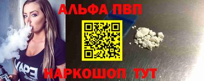 хмурый Беслан