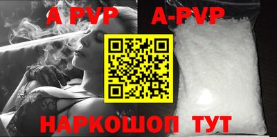 гидропоника Гусев