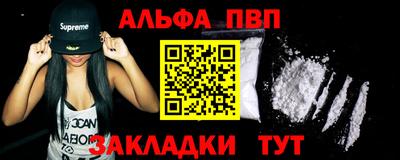 гидропоника Гусев