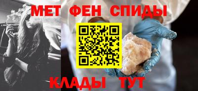 ГАЛЛЮЦИНОГЕННЫЕ ГРИБЫ Бийск