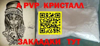гидропоника Гусев