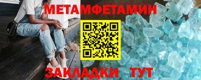 ECSTASY Берёзовский