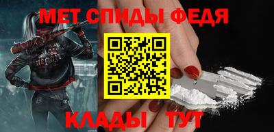 гидропоника Гусев