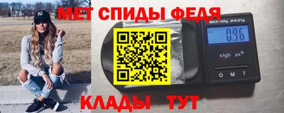 гидропоника Гусев