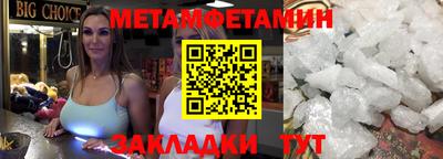 гидропоника Донской