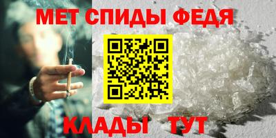 ГАЛЛЮЦИНОГЕННЫЕ ГРИБЫ Бийск