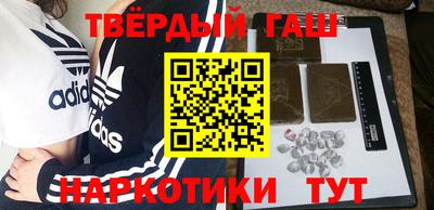гидропоника Гусев