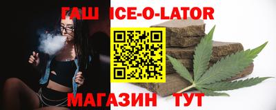 PSILOCYBIN Гусь-Хрустальный