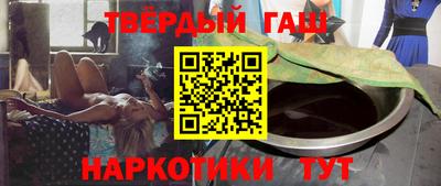 хмурый Беслан