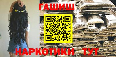 хмурый Беслан