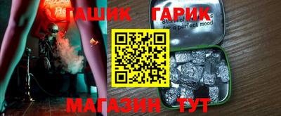 хмурый Беслан