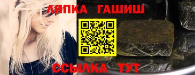 хмурый Беслан