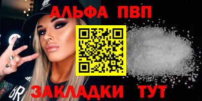 гидропоника Гусев