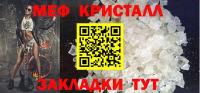 хмурый Беслан