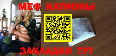 хмурый Беслан