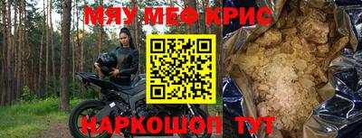 ECSTASY Берёзовский