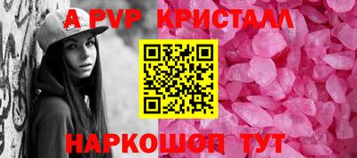 гидропоника Гусев