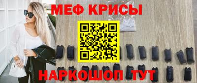 ECSTASY Берёзовский