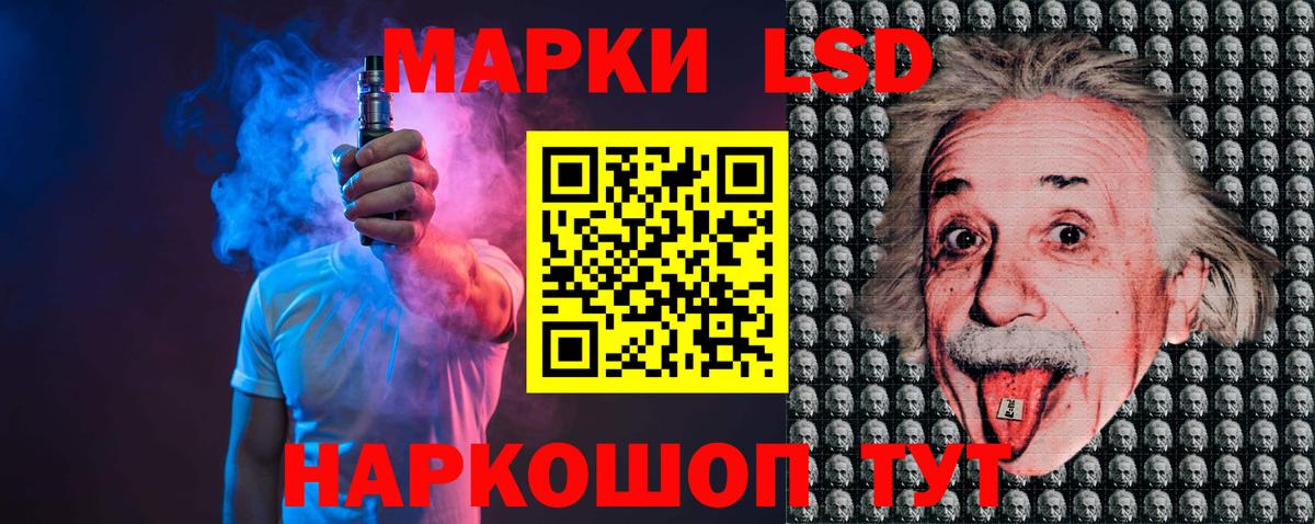 Лсд 25 экстази ecstasy  LSD-25 экстази ecstasy  Вход с VPN  Калуга 