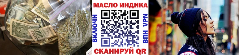 ТГК концентрат Калуга